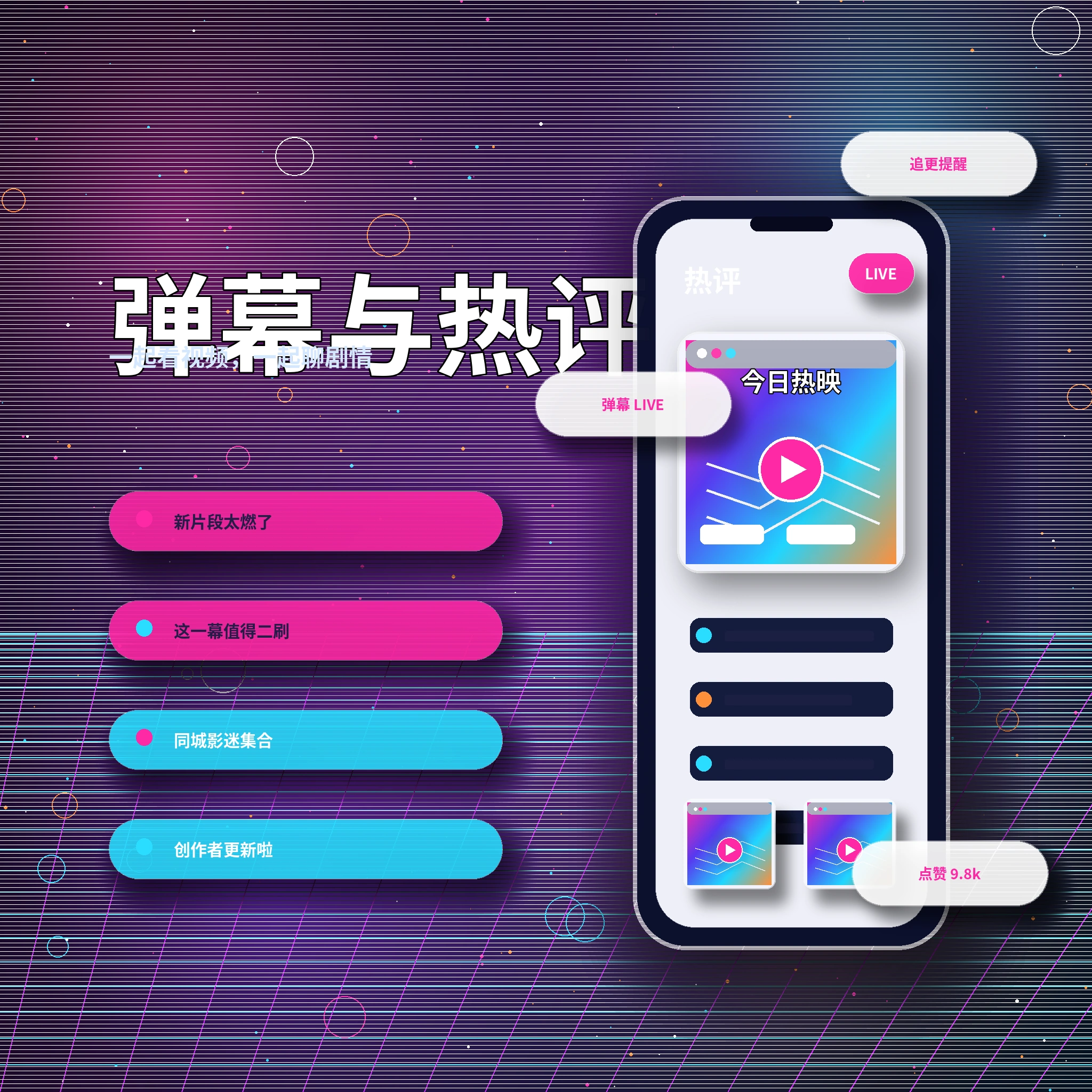17c站内私信沟通与消息安全